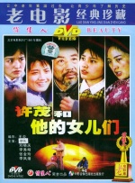 麻豆视频污在线观看